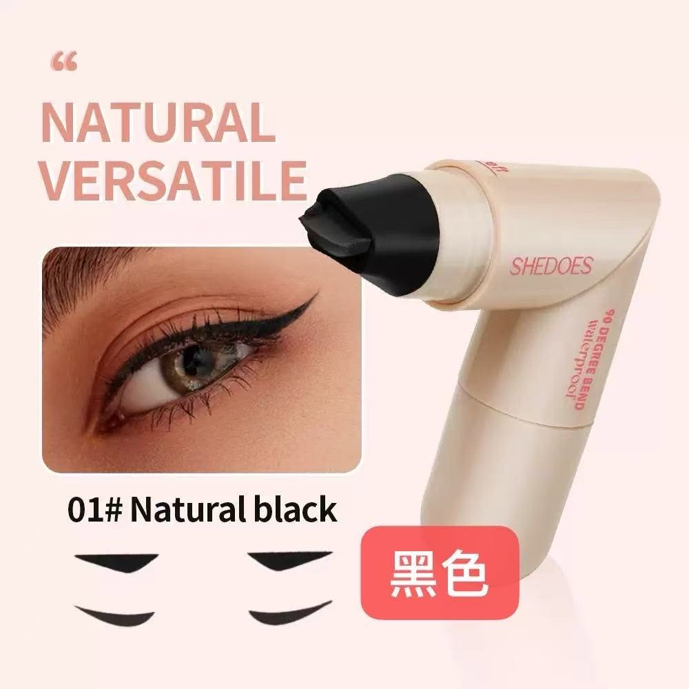 SHEDOES懶人眼線印章