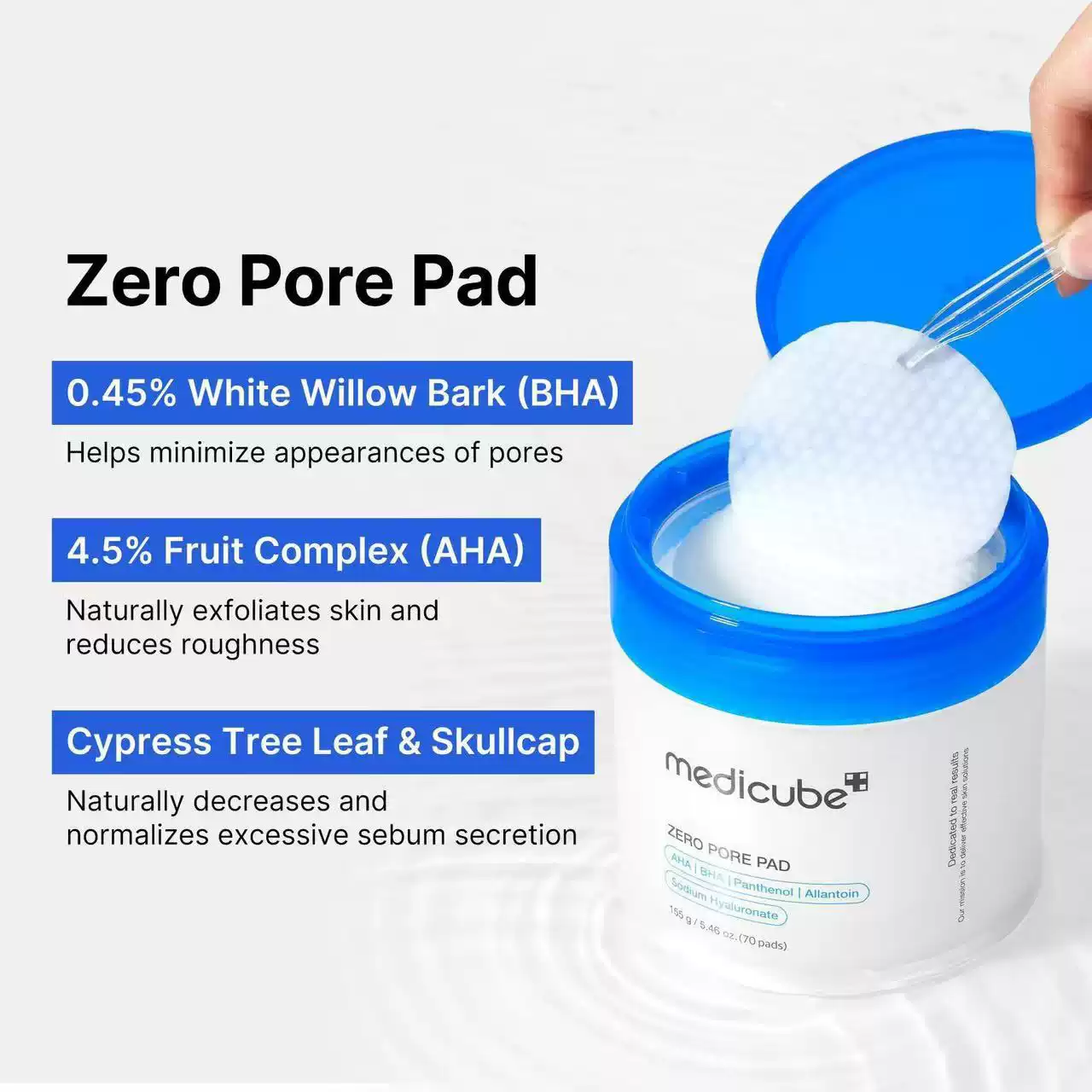 medicube ZERO毛孔爽膚棉2.0