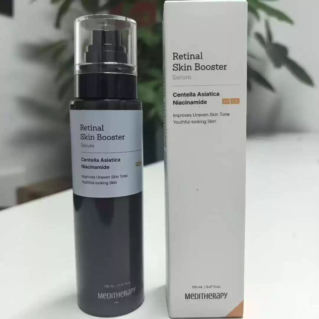 MEDITHERAPY  修護A醛精華