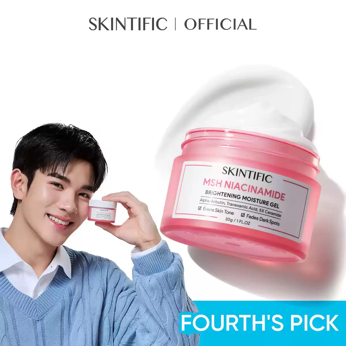 SKINTIFIC PDRN透亮保濕霜