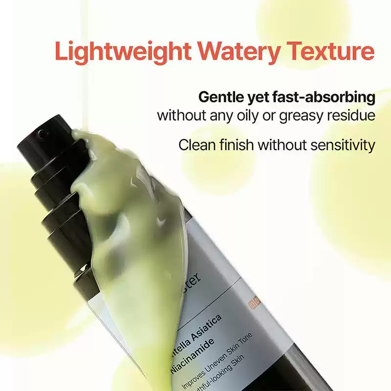MEDITHERAPY  修護A醛精華