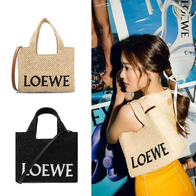 関税負担なし♪LOEWE フォント トート スモール（ラフィア）