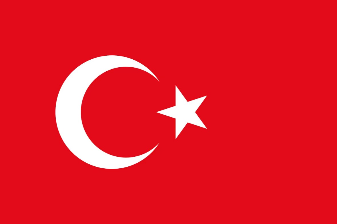 Turkey eSIM