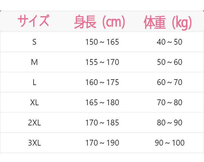 👕CEL1NE レターTシャツ、高品質 [50%割引]👚