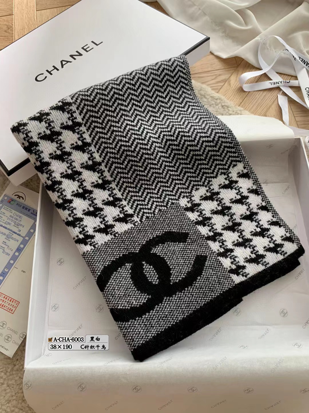 CHANE1 千鳥格子 ダブルC ウールスカーフ【50％割引+送料無料】