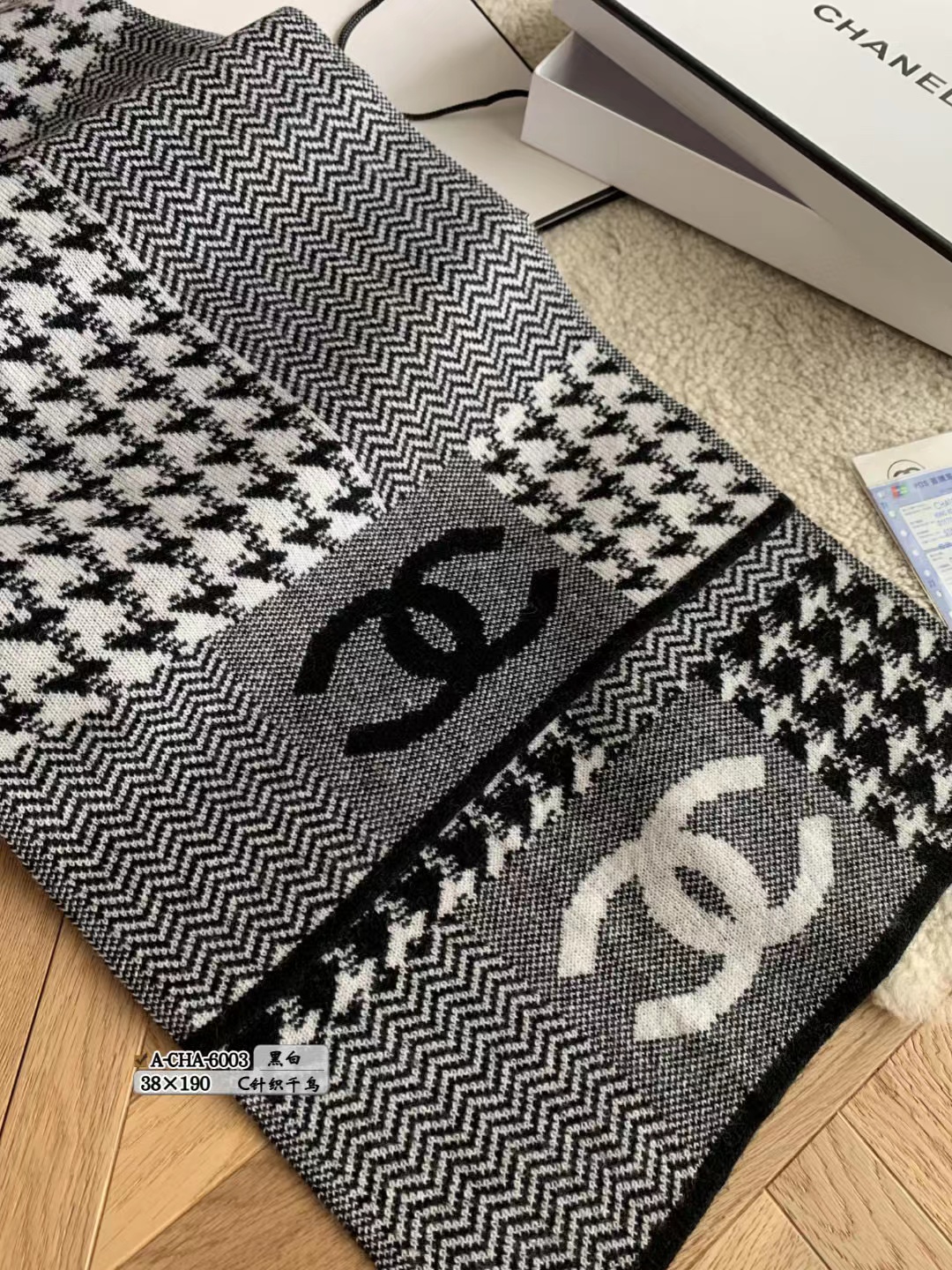 CHANE1 千鳥格子 ダブルC ウールスカーフ【50％割引+送料無料】