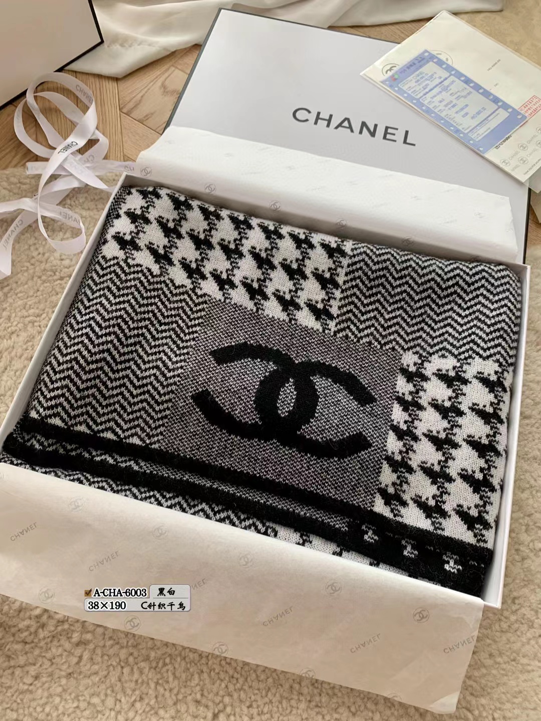 CHANE1 千鳥格子 ダブルC ウールスカーフ【50％割引+送料無料】