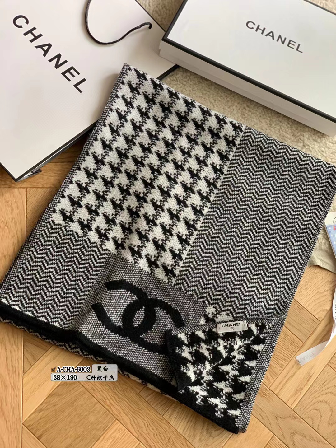 CHANE1 千鳥格子 ダブルC ウールスカーフ【50％割引+送料無料】