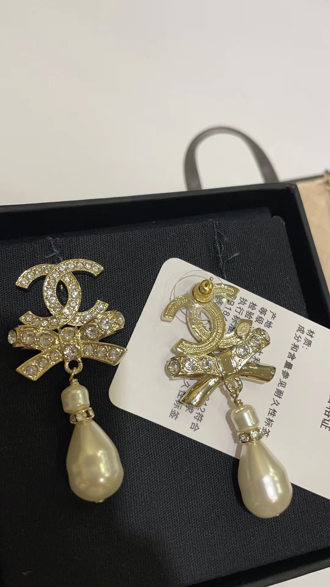CHANE1 パール＆ダイヤモンド イヤリング【50％割引+送料無料】