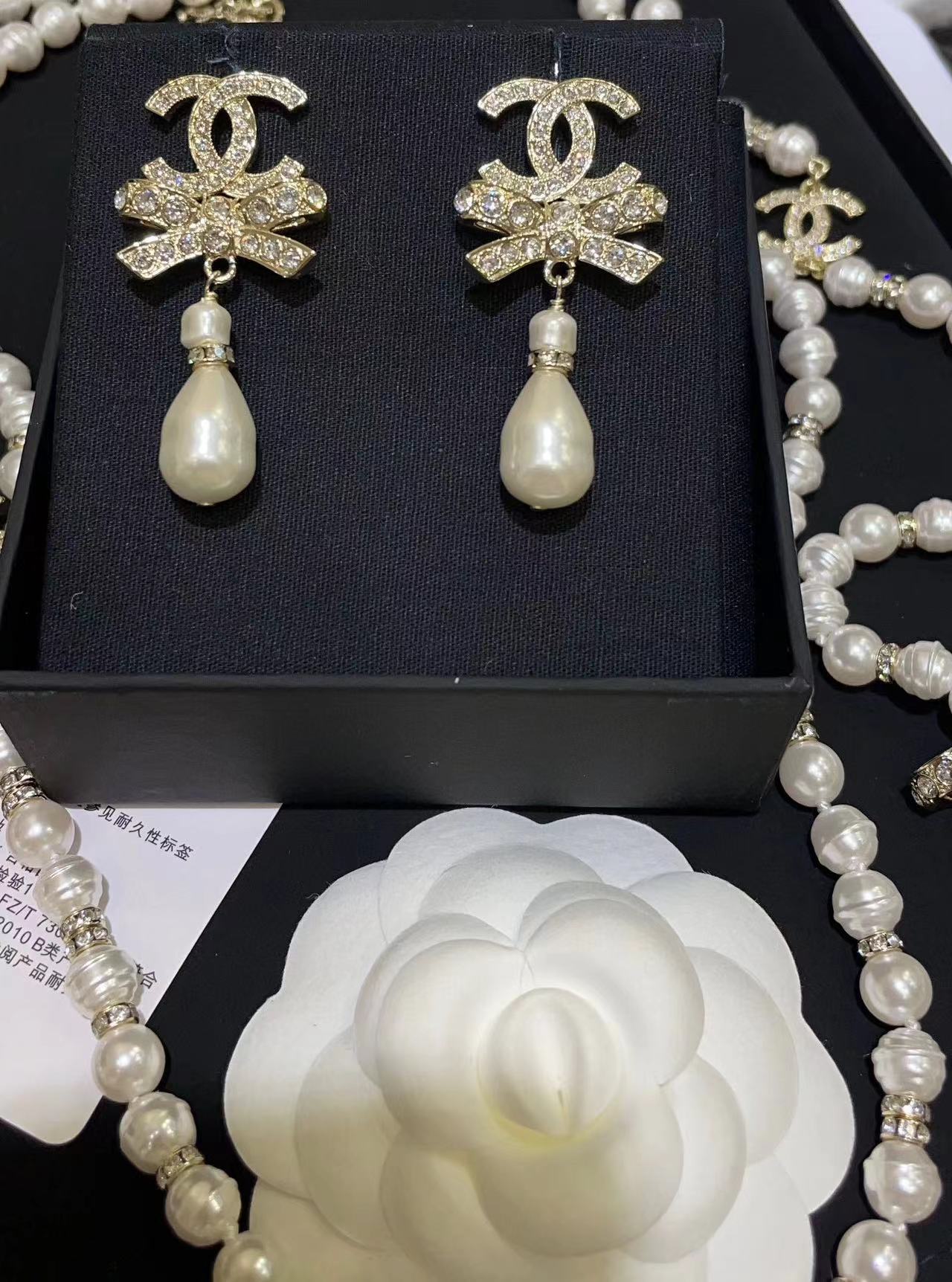CHANE1 パール＆ダイヤモンド イヤリング【50％割引+送料無料】