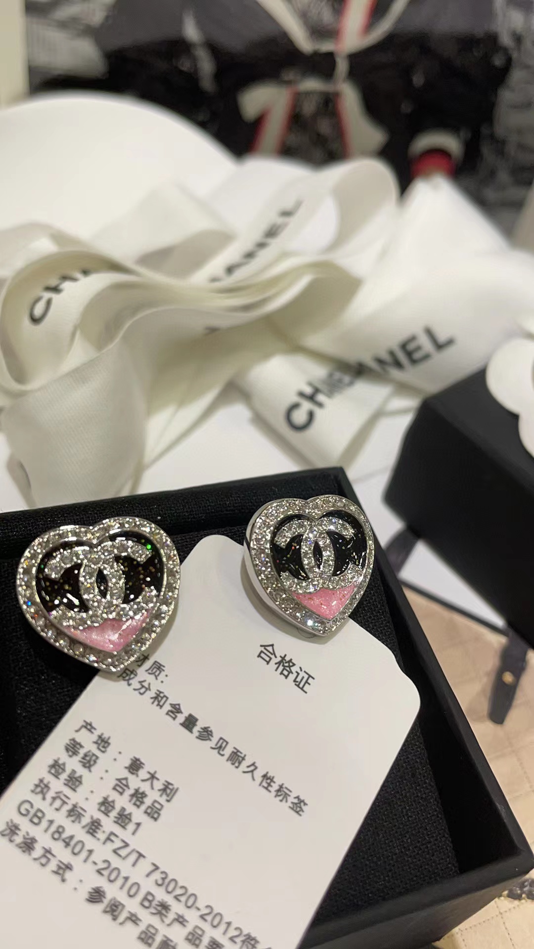 CHANE1 エナメル ラブフル ダイヤモンド ダブルC ピアス+ネックレス 2点セット【50％割引+送料無料】