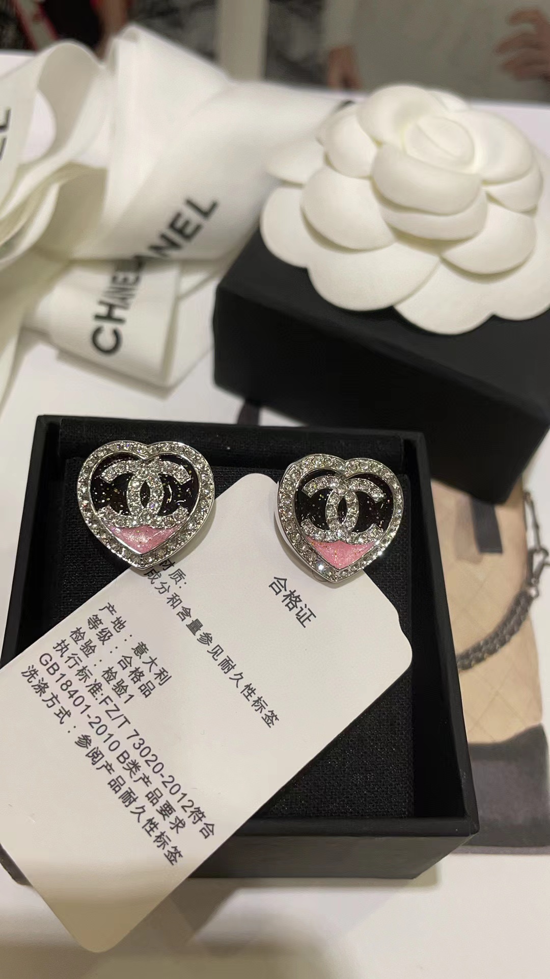 CHANE1 エナメル ラブフル ダイヤモンド ダブルC ピアス+ネックレス 2点セット【50％割引+送料無料】