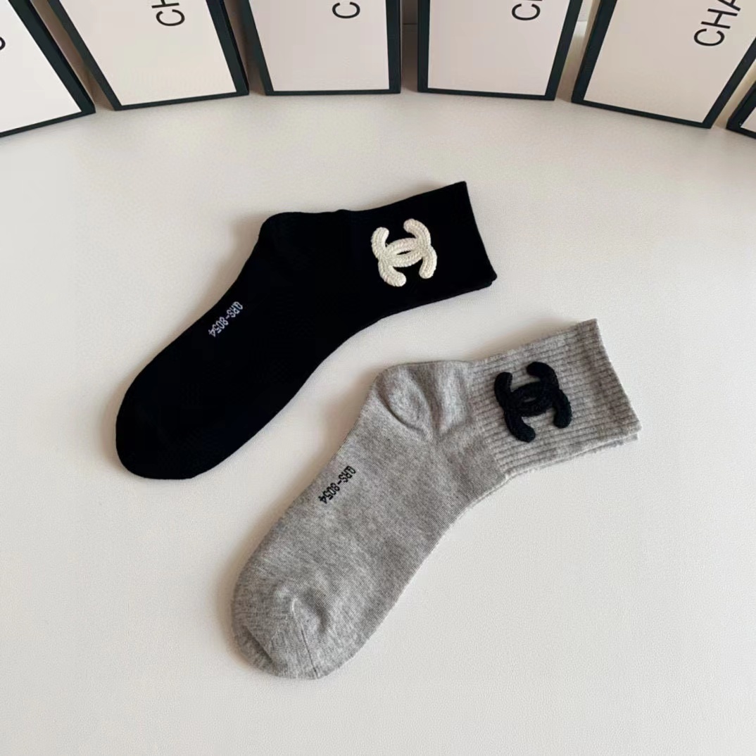 CHANE1 シンプルな黒とグレーのダブル C ロゴ カシミヤ ソックス【50％割引+送料無料】