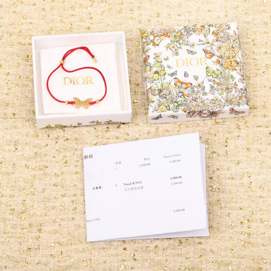 DI0R 中空バタフライ転送赤ロープ【50％割引+送料無料】