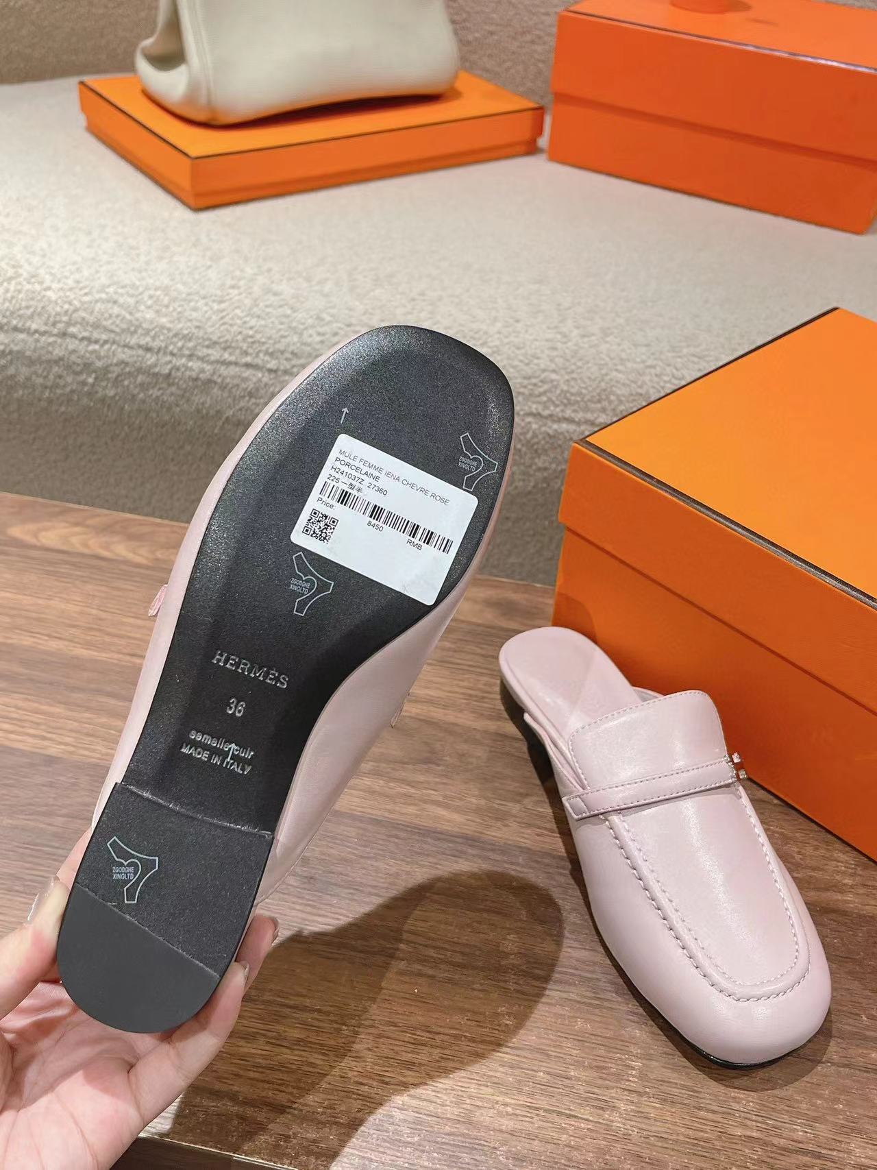HERME5 上質スクエアトゥスリッパ【50％割引+送料無料】