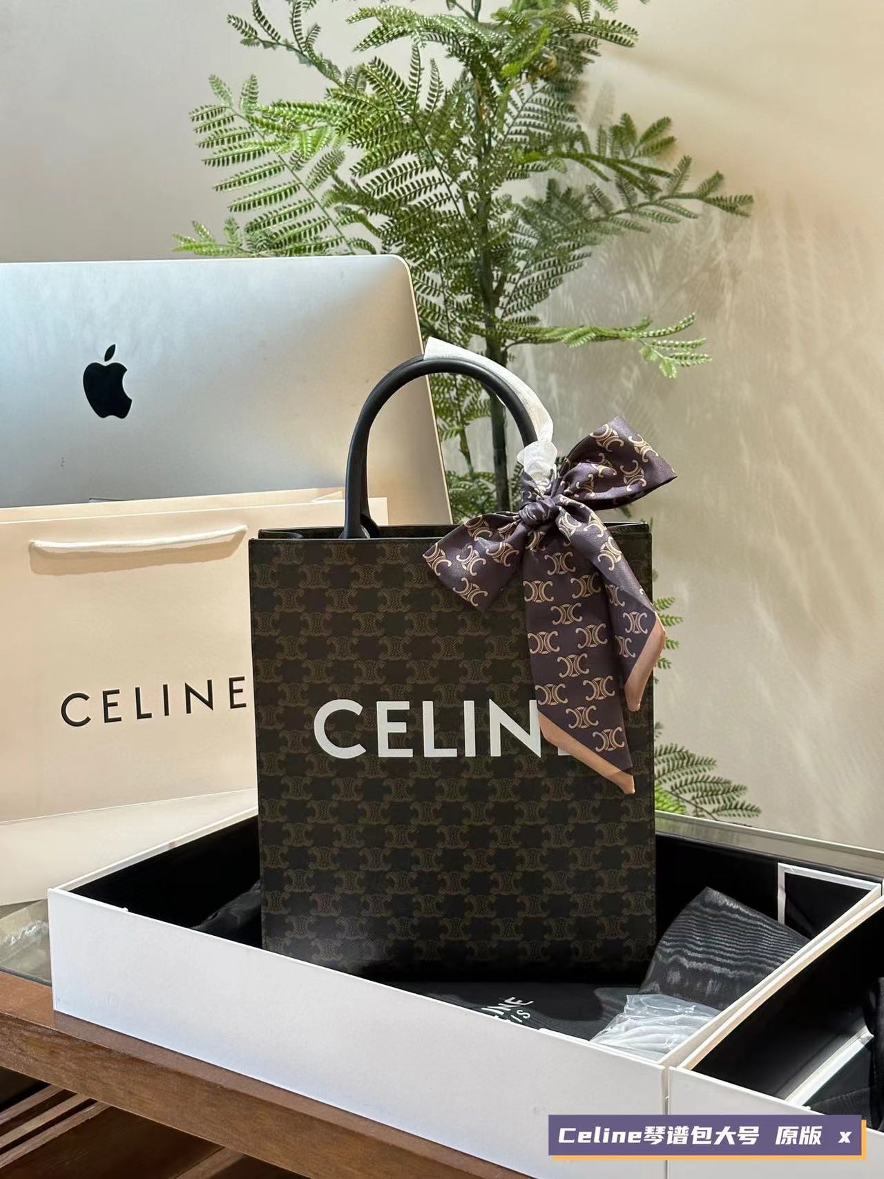 CEL1NE Cabas ハンドバッグ【50％割引+送料無料】