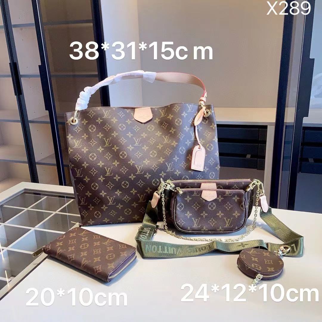 新品 組み合わせ3点セット【 50％割引+送料無料】X289