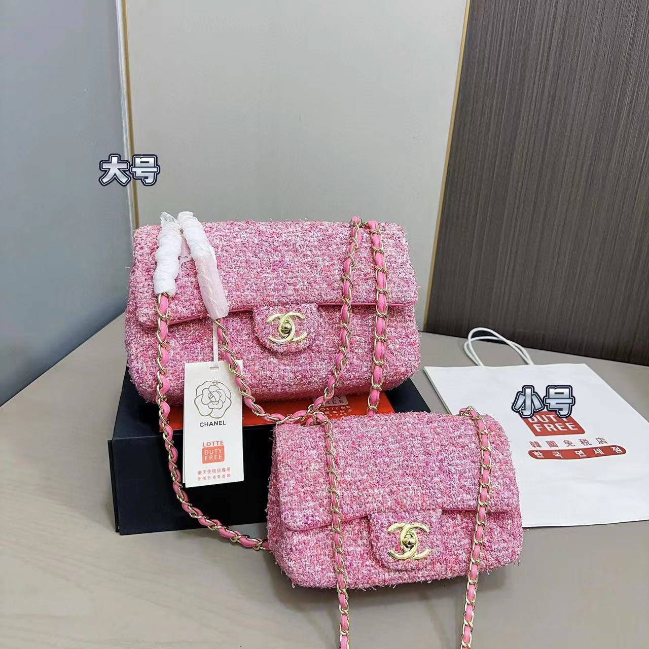 CHANE1 CF チェーンウール ショルダー クロスボディバッグ【50％割引+送料無料】