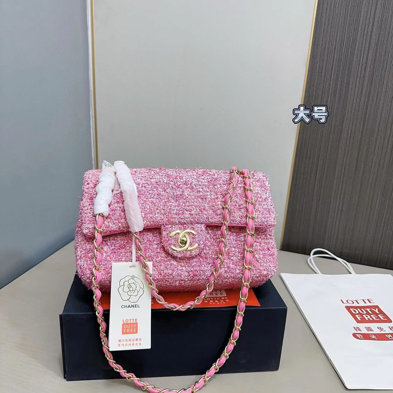 CHANE1 CF チェーンウール ショルダー クロスボディバッグ【50％割引+送料無料】