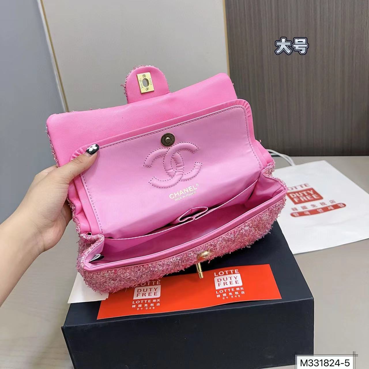 CHANE1 CF チェーンウール ショルダー クロスボディバッグ【50％割引+送料無料】