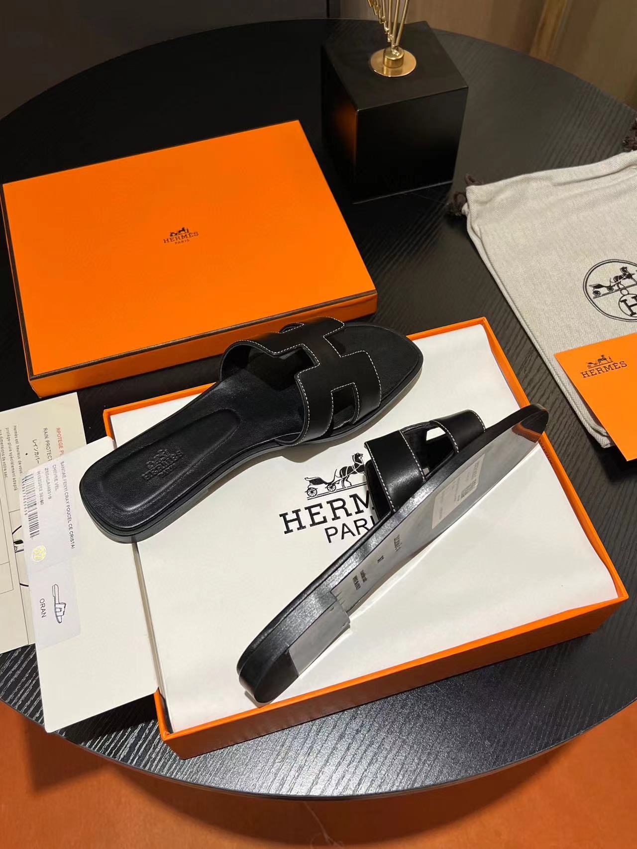 HERME5 高品質H無地スリッパ【50％割引+送料無料】