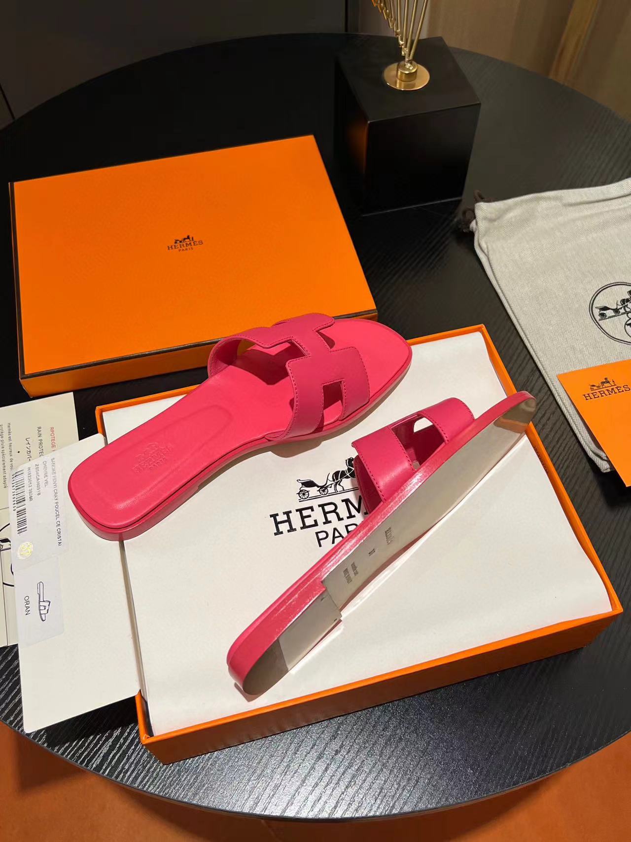HERME5 高品質H無地スリッパ【50％割引+送料無料】