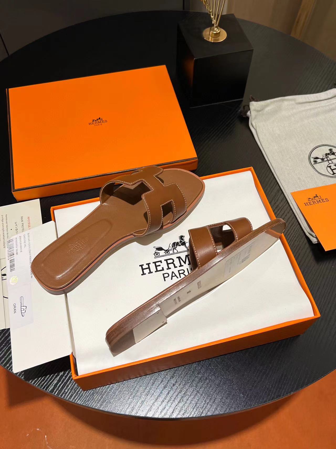 HERME5 高品質H無地スリッパ【50％割引+送料無料】