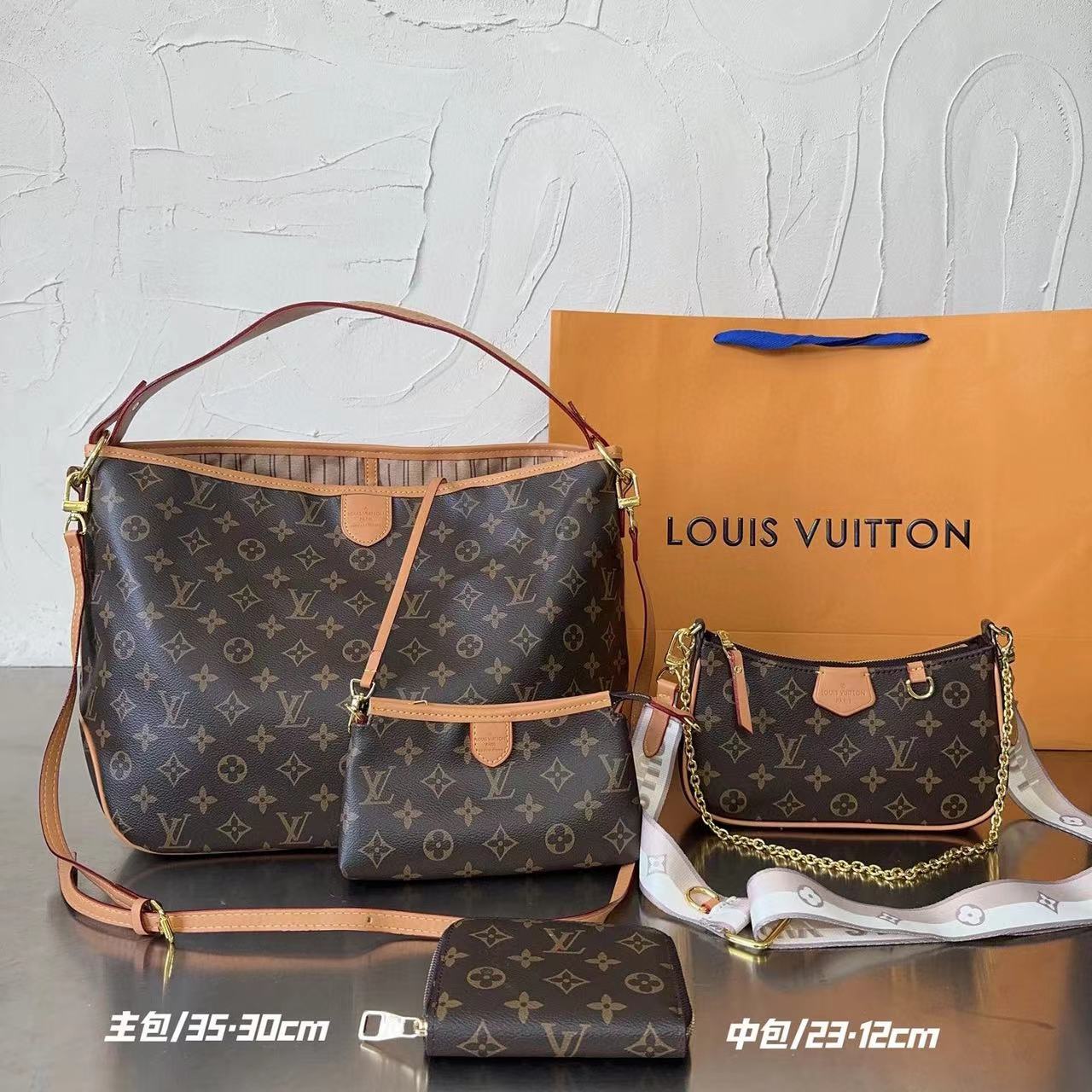 [Copy]【LV】コンビネーション3点セット【50％割引+送料無料】686