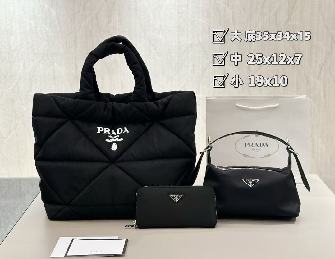 PR4DA コンビネーション3点セット459【50％割引+送料無料】