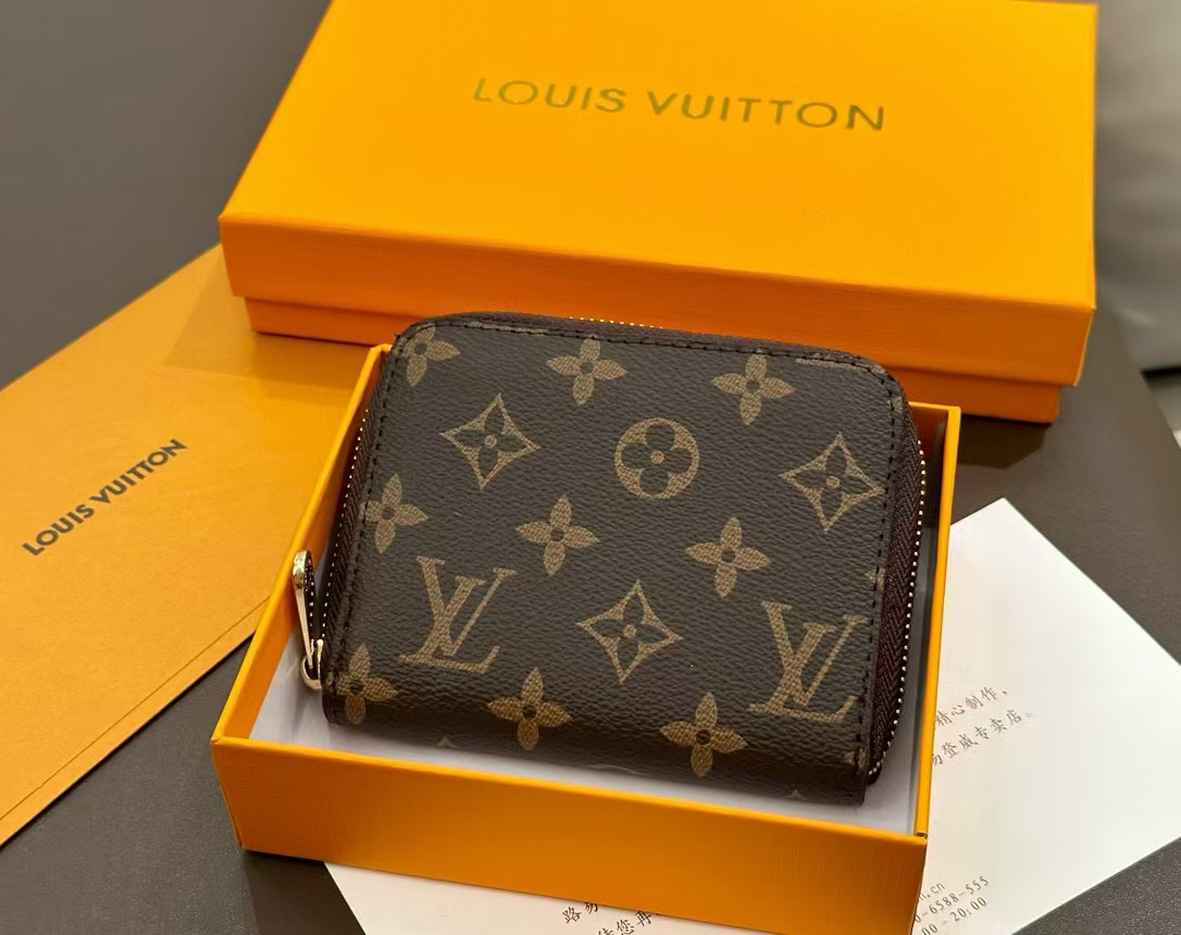 LV コンビネーション3点セット461【50％割引+送料無料】