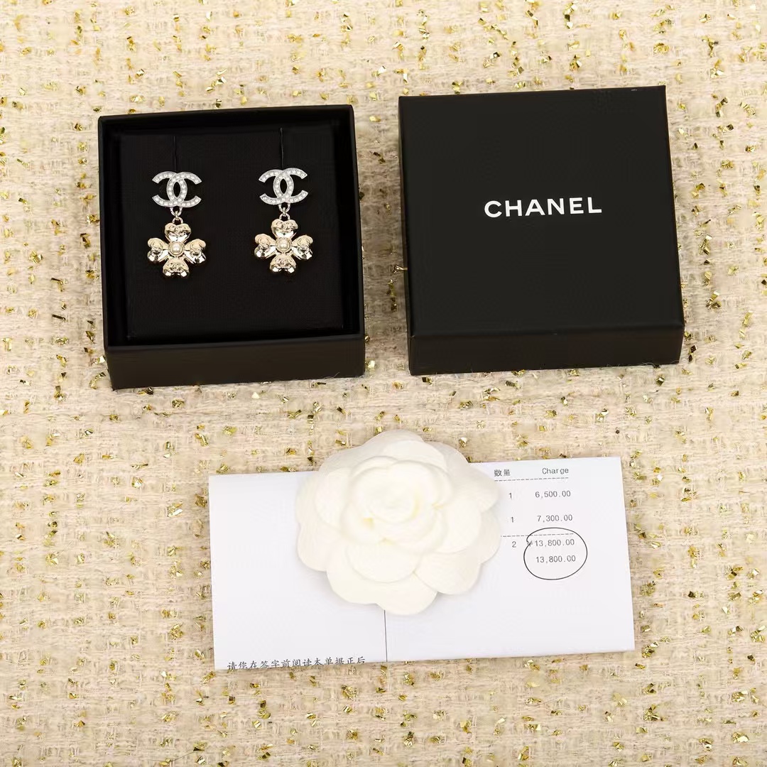 CHANE1 ハートセット ダイヤモンド イヤリング【50％割引+送料無料】