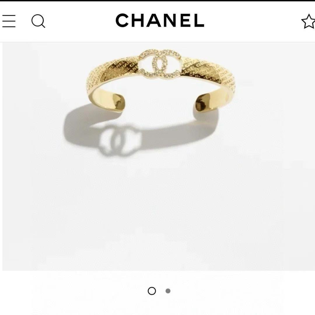 CHANE1 エンボスレター ダブル C ダイヤモンド ブレスレット【50％割引+送料無料】