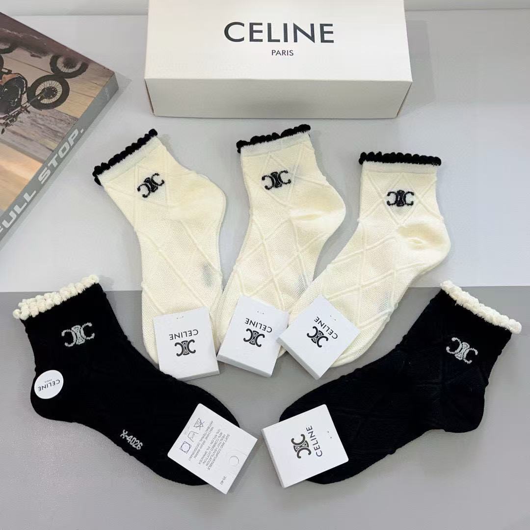 CEL1NE 黒と白の靴下5足【 50%割引+送料無料】