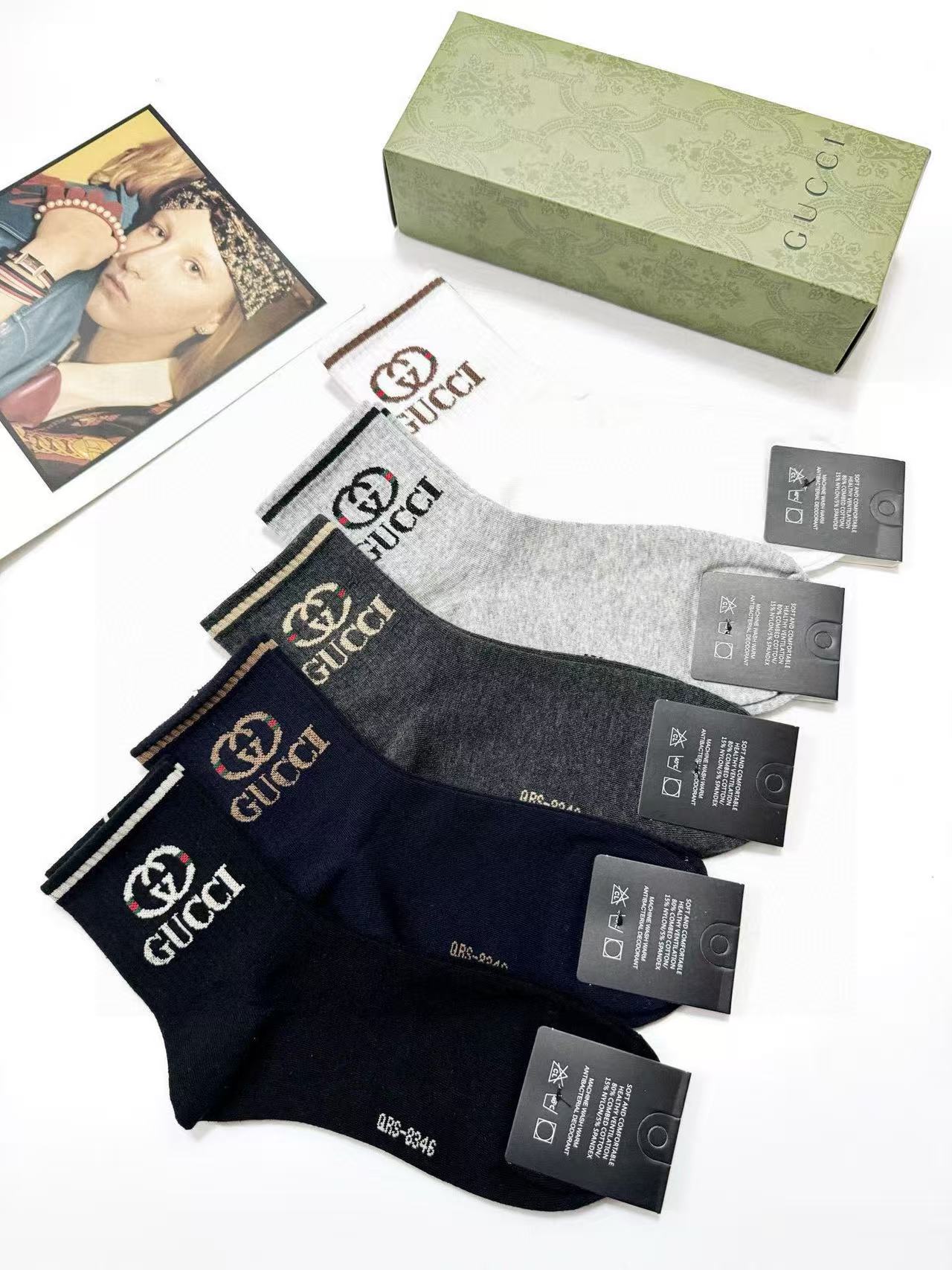 GUCC1クラシックロゴ ダブルCソックス 5足組【 50％割引+送料無料】