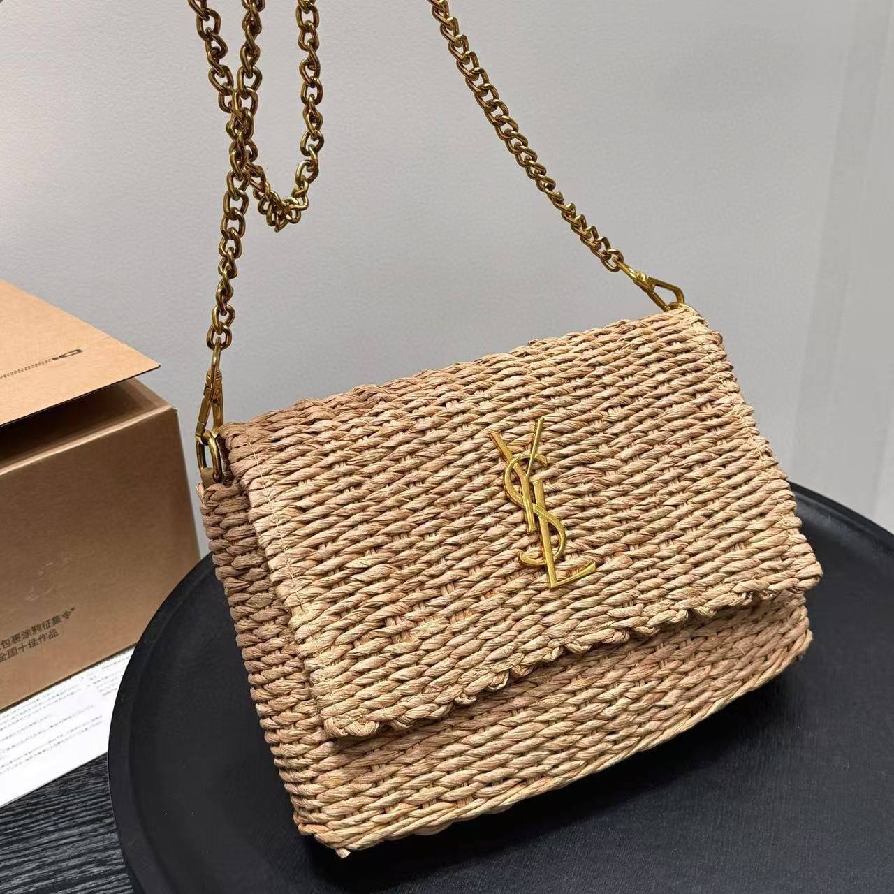YSL ラフィア織りチェーンバッグ【 50％割引+送料無料】