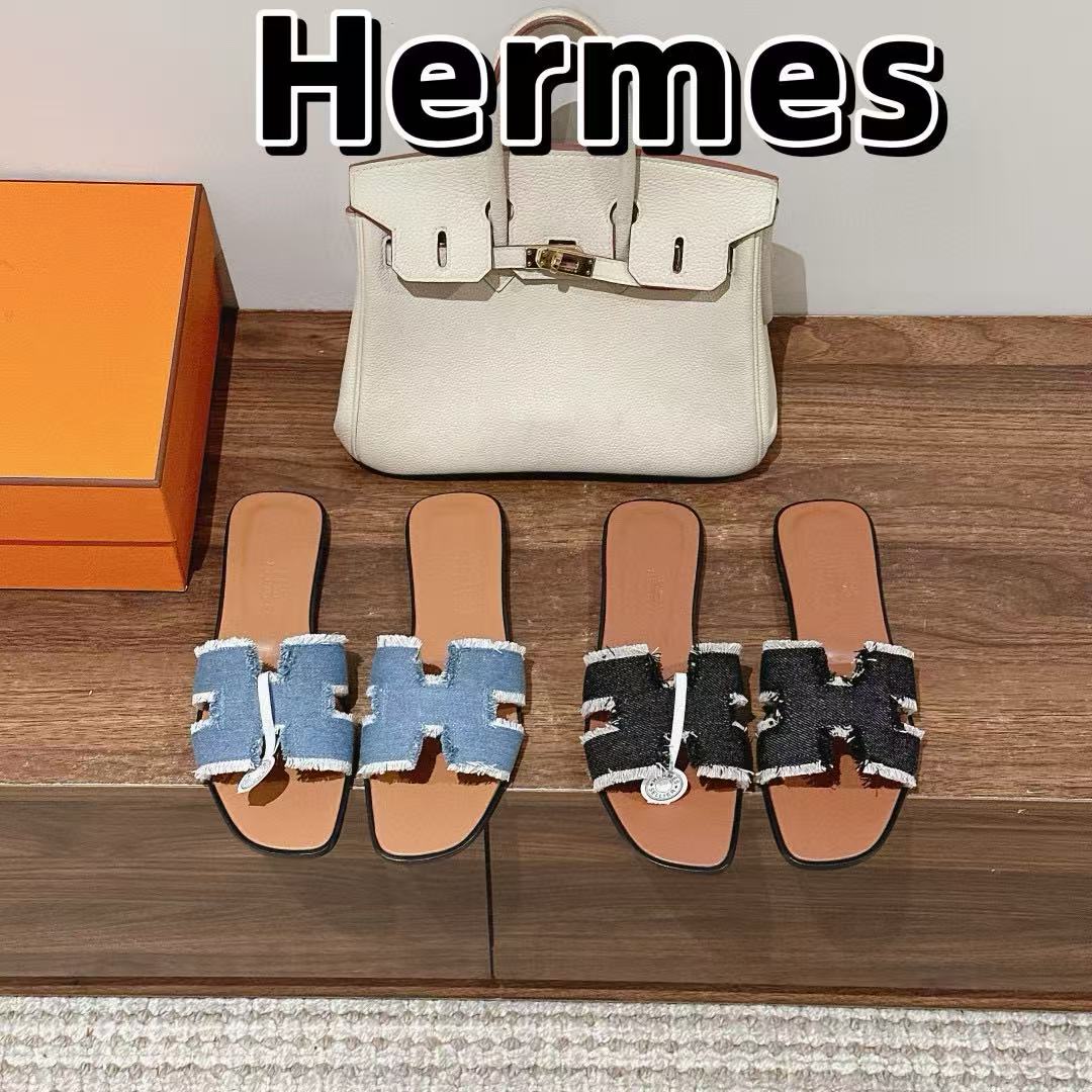 HERME5 高品質Hデニムスリッパ【50％割引+送料無料】