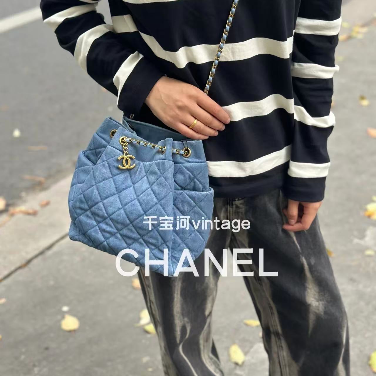 CHANE1 デニムドローストリングバケットバッグ【 50％割引+送料無料】
