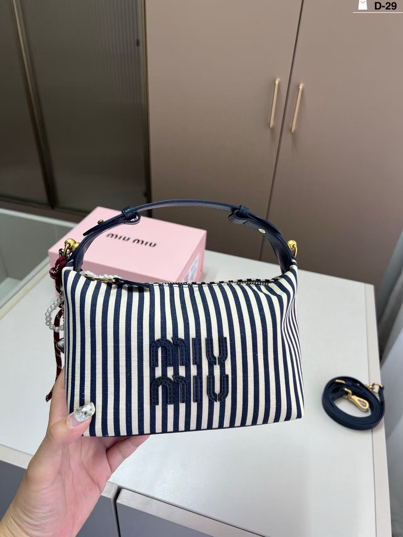 M1UM1U ストライプトートバッグ【50%割引+送料無料】