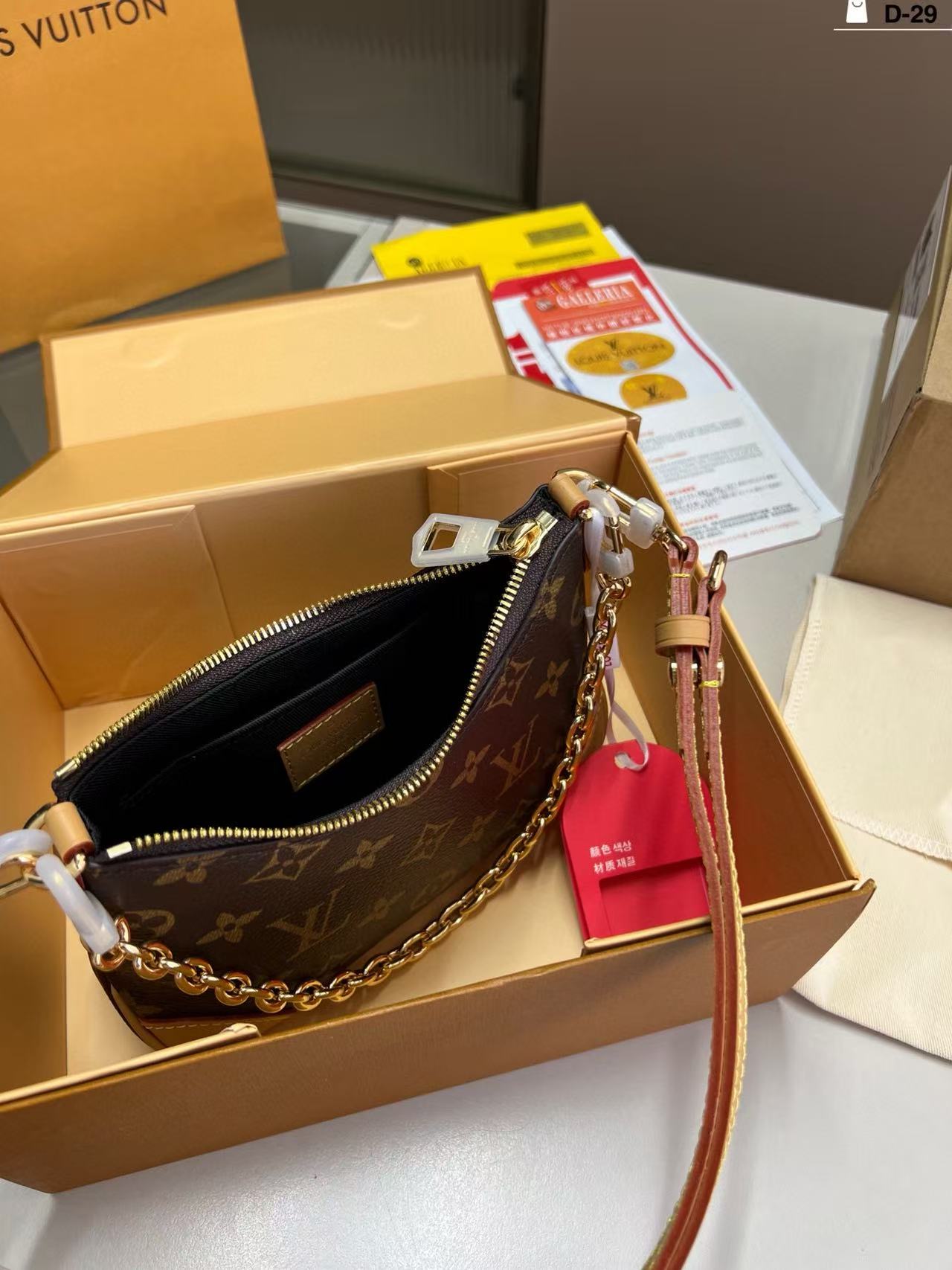 LVホーンチェーンアンダーアームバッグ【50％割引+送料無料】