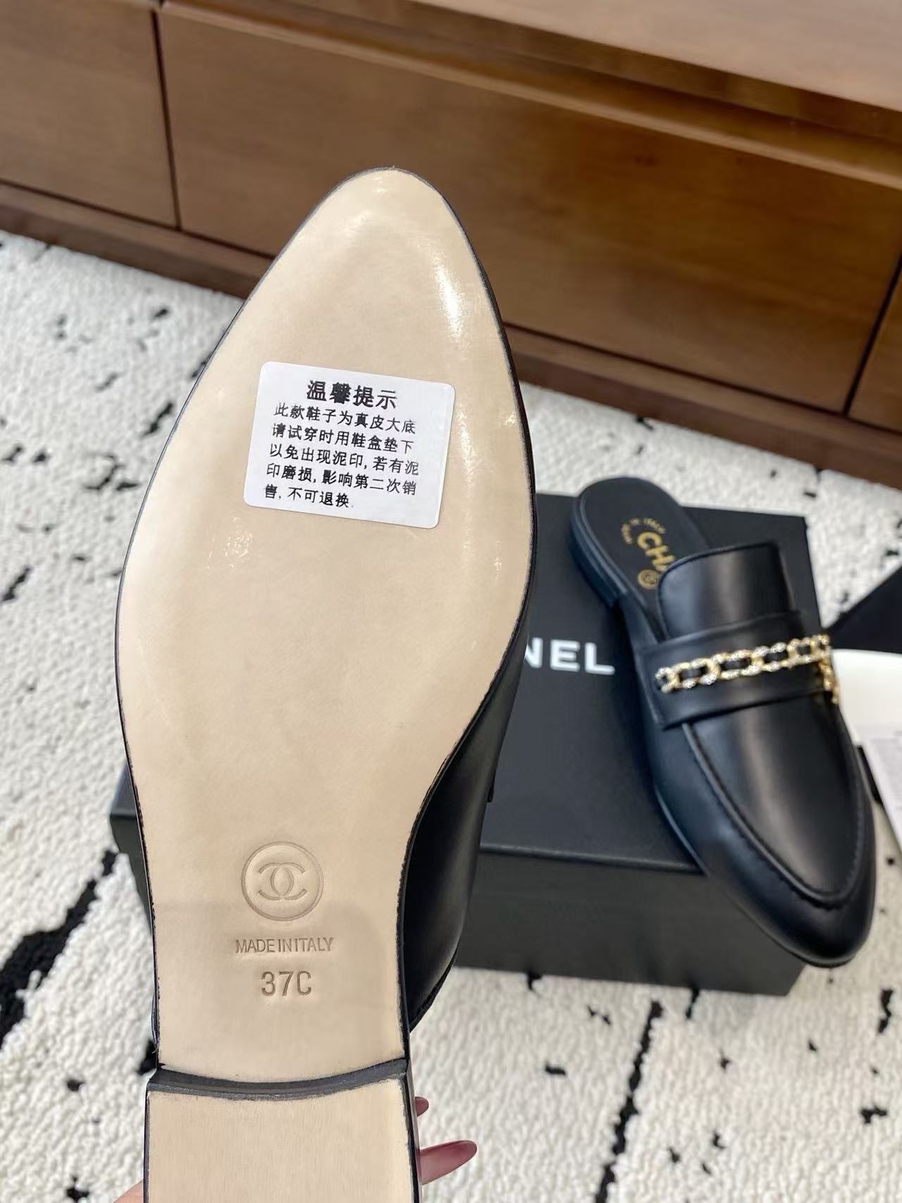 CHANE1 高品質チェーンレザースリッパ【50％割引+送料無料】