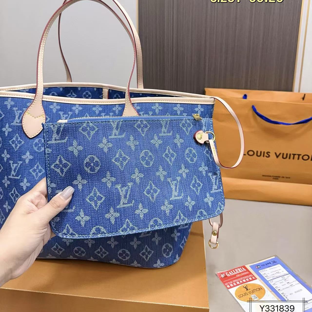 LVデニムショッピングバッグ【50％割引+送料無料】