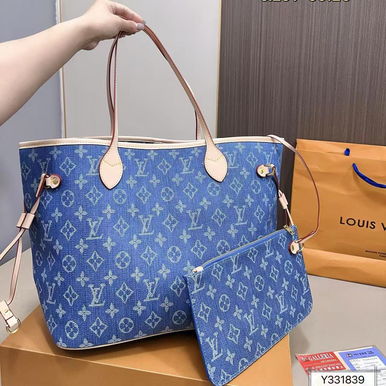 LVデニムショッピングバッグ【50％割引+送料無料】