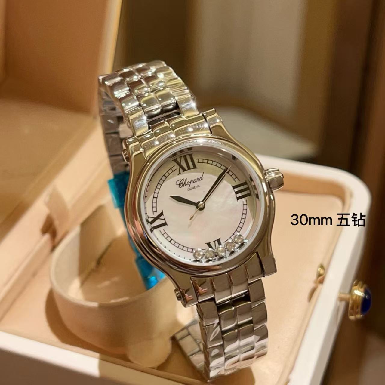 Ch0pard HAPPY DIAMONDS女性用スチールストラップウォッチ【50％割引+送料無料】