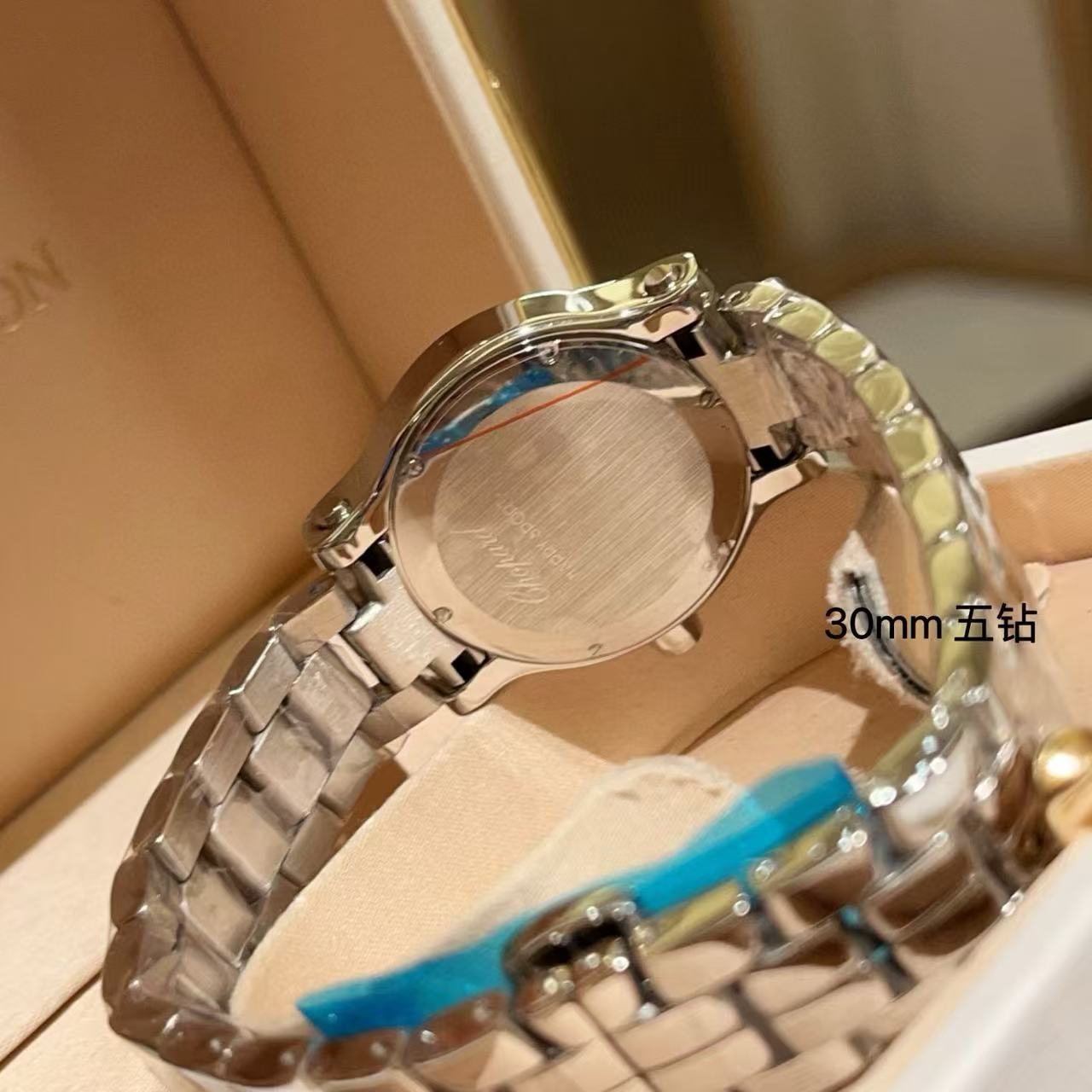 Ch0pard HAPPY DIAMONDS女性用スチールストラップウォッチ【50％割引+送料無料】