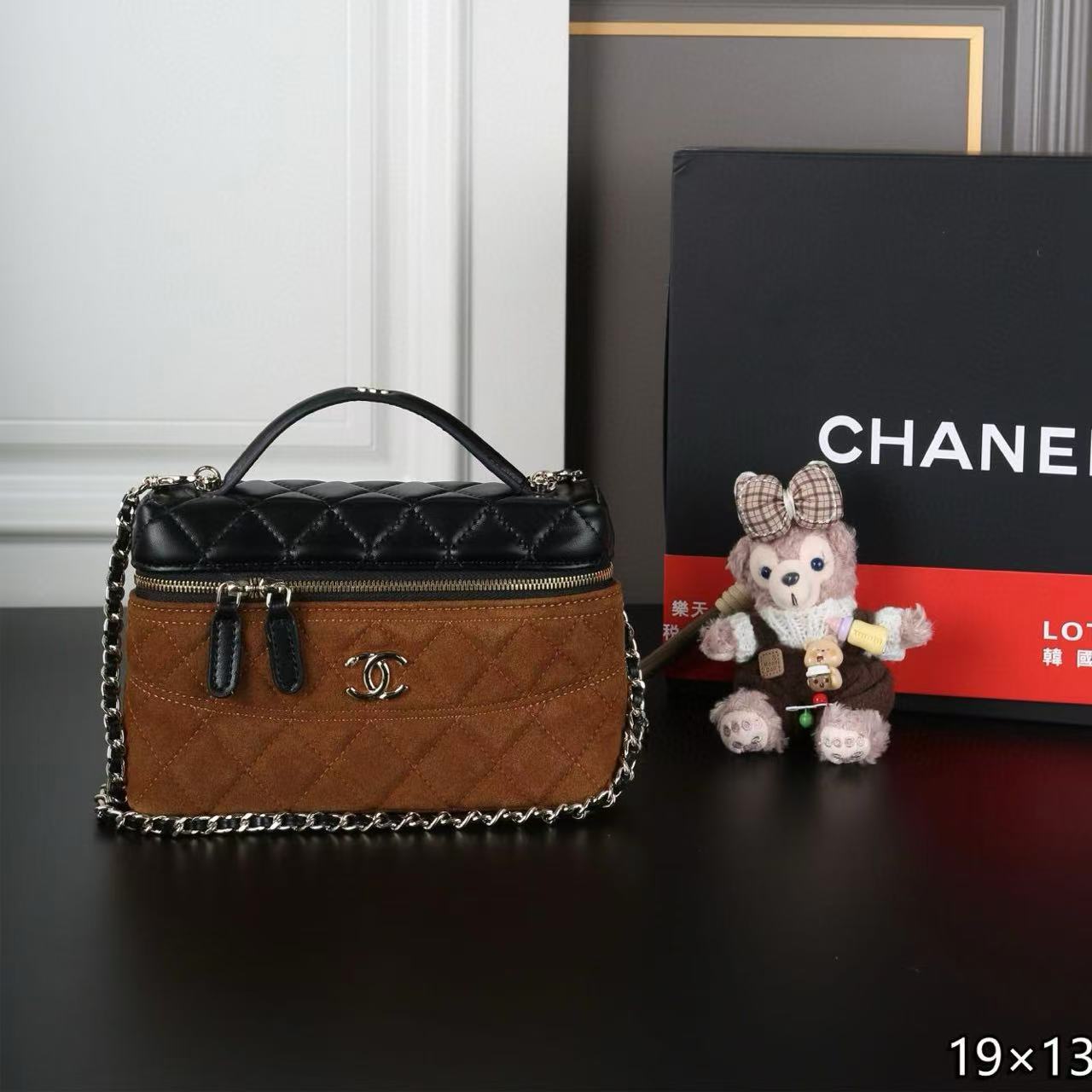 CHANE1 ディアスキンチェーンバッグ【50％割引+送料無料】