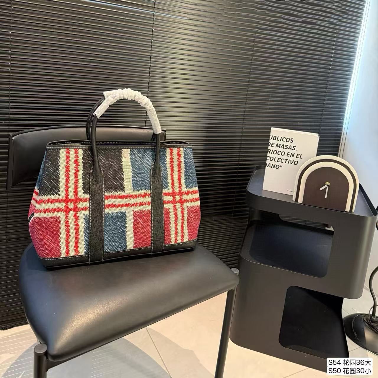 HERME5 高品質カラフルハンドバッグ【50％割引+送料無料】