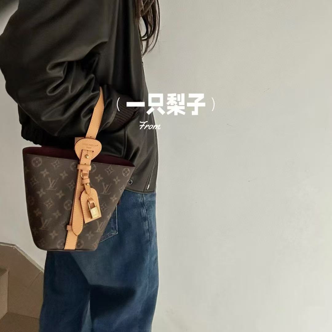 LVプリントバケットバッグ【50％割引+送料無料】