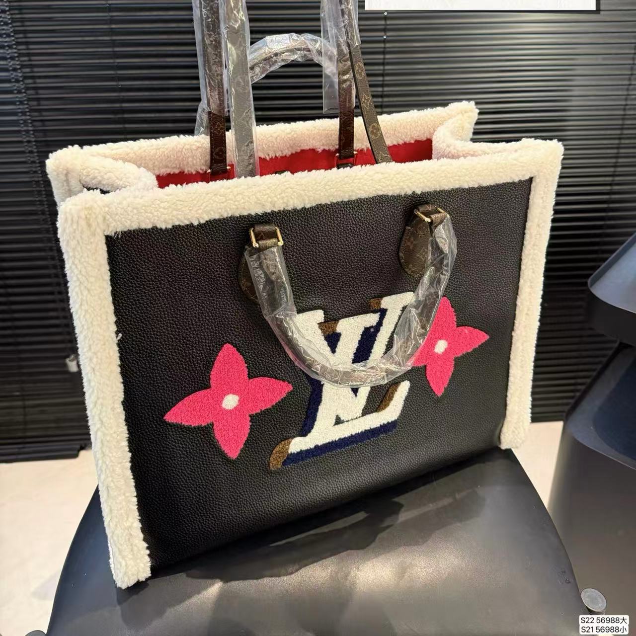 LVウール四つ葉のクローバーショッピングバッグ【50％割引+送料無料】