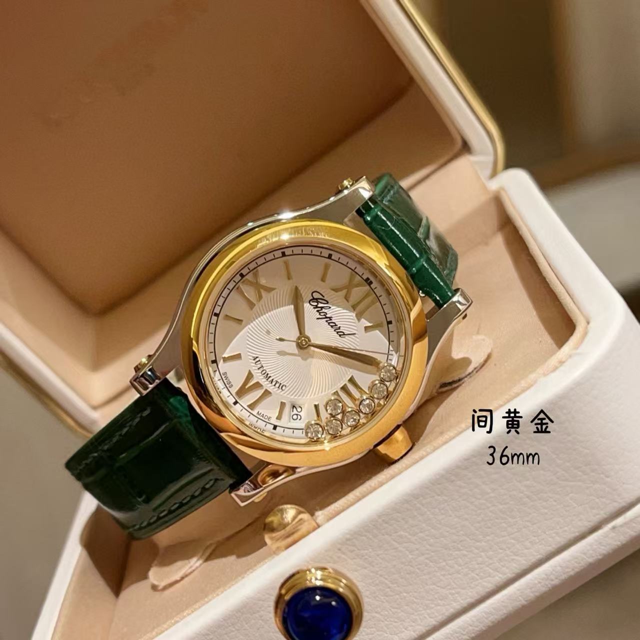 Ch0pard HAPPY DIAMONDSダイヤモンドレザーストラップウォッチ【50％割引+送料無料】