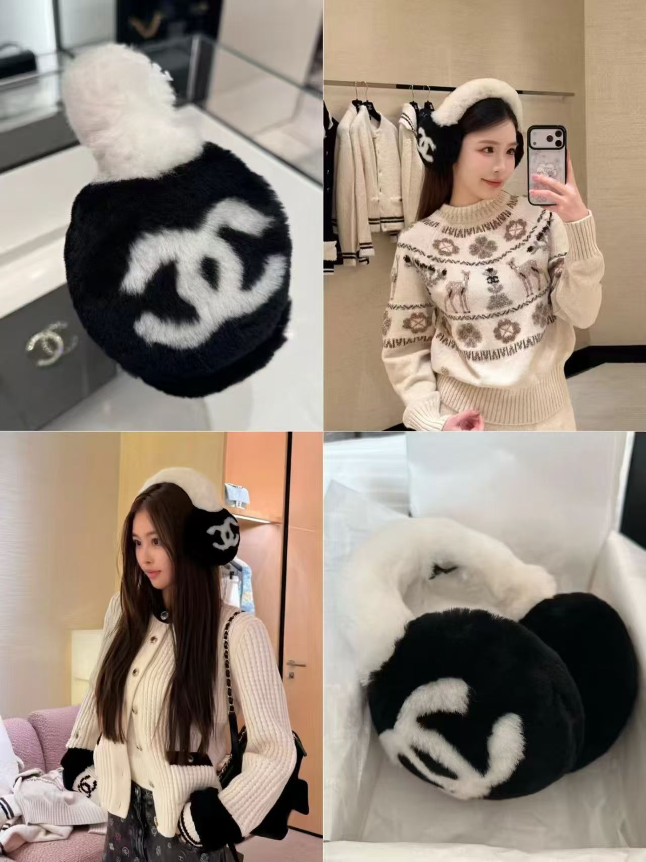 CHANE1 ダブルC ブラック&ホワイト イヤーマフ【50%割引+送料無料】